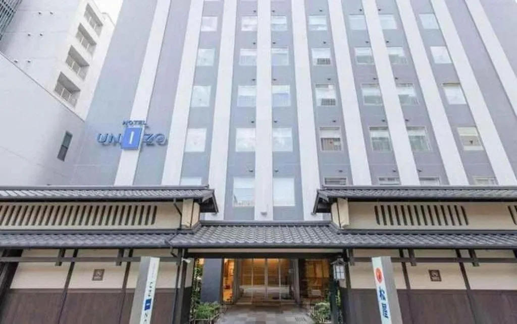 Hotel Four Points Flex By Sheraton Kyoto Oike