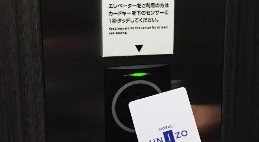 Four Points Flex By Sheraton Kyoto Oike 3*,  Japan