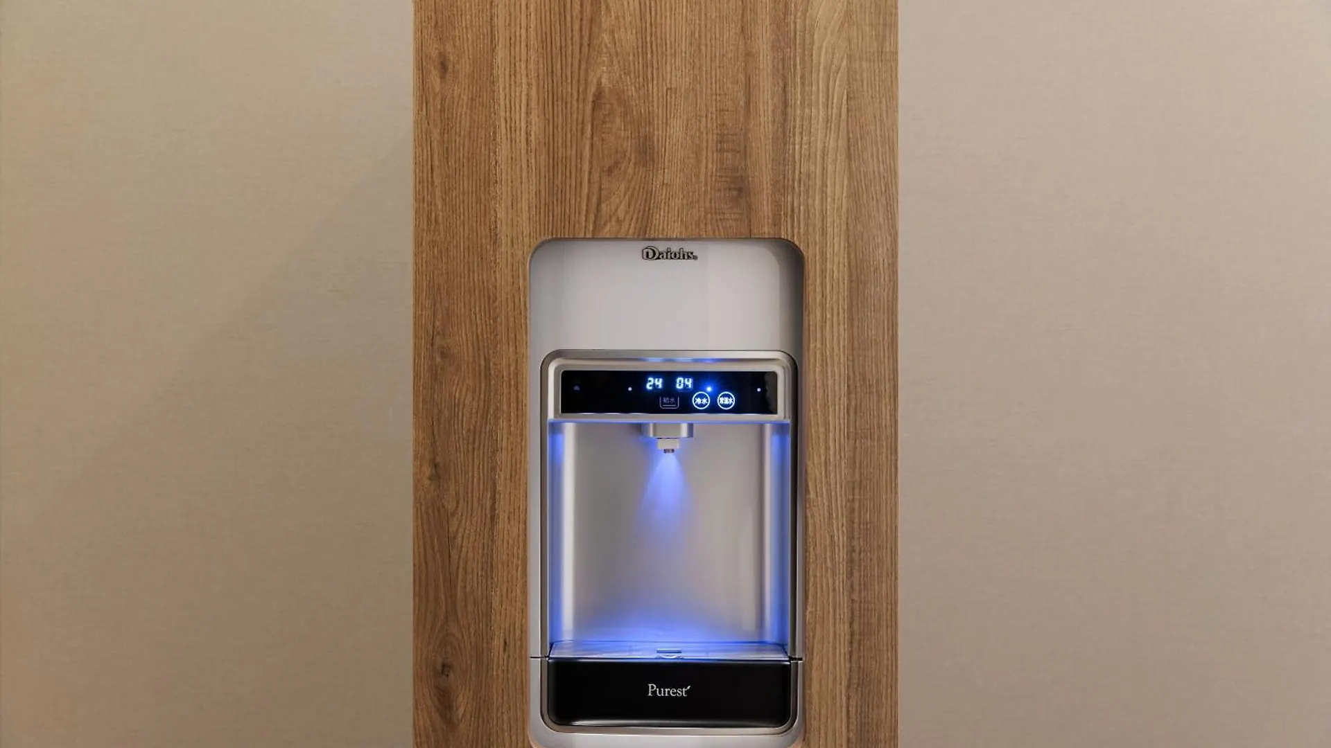 Four Points Flex By Sheraton Kyoto Oike 3*,  Japan